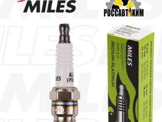 Свеча зажигания MILES ALSP122 (Iridium) FORD MAZDA VOLVO 1.8-2.0 (ITR6F-13) IPV6RL-13