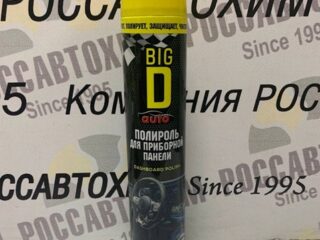 Полироль панели "Big D/Биг ДИ" аэрозоль "ВИШНЯ" 750мл