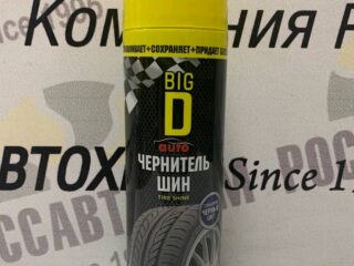Чернитель шин/Tire shine "Big D/Биг Ди" 500мл