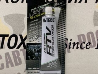 ALTECO Высокотемпературный силиконовый герметик прокладок  (ЧЕРНЫЙ) (85гр)