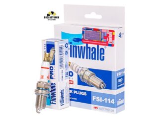 Свеча зажигания FINWHALE FSI114 (Иридиум)