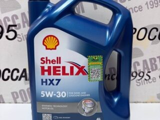 Масло моторное Shell Helix HX7 5W30 кан 4л 550040004 Германия