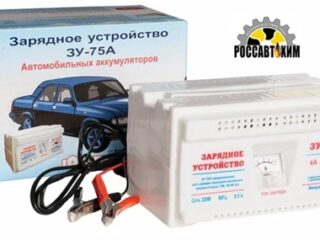 Зарядное устройство "ЗУ-75А" Тамбов