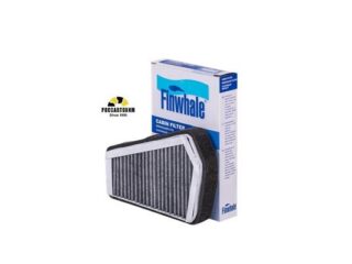 Фильтр салона угольный FINWHALE AS601C