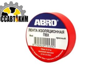 Изолента ABRO красная 0,19*10yd ET-912 Red
