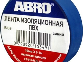 Изолента ABRO синяя 0,19*10yd  ET-912 Blu