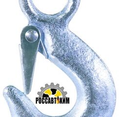 Крюк для троса (белый) 2т