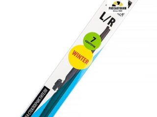LIVCAR WIPER WINTER LCDV2050WIN / Щетка стеклоочистителя (зимняя)