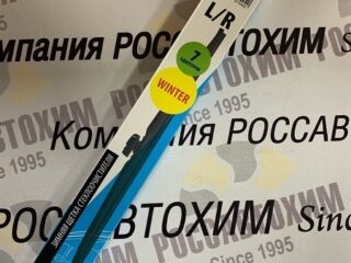 LIVCAR WIPER WINTER LCDV1845WIN / Щетка стеклоочистителя (зимняя)