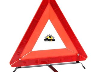 Знак аварийной остановки, 42 см, светоотражающий 1399164