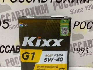 Масло моторное KIXX G1 5W40 A3/B4 синт. 4л