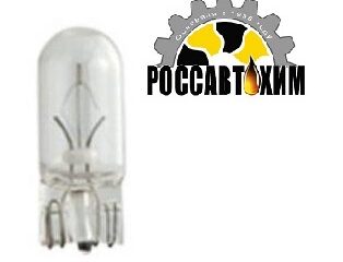 Лампа LIVCAR POSITION LAMP T10 12V 5W