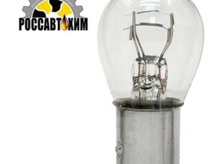 Лампа накаливания LIVCAR POSITION LAMP P21/5W 12V 21/5W (комплект 10 штук)