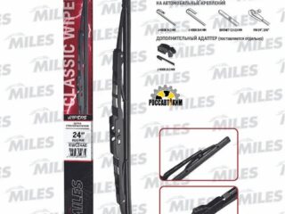 Щетка стеклоочистителя каркасная 600 мм (24 дюймов) (адаптеры HOOK 9x3/9x4) CWC24AC