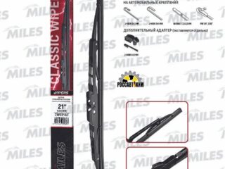 Щетка стеклоочистителя каркасная 530 мм (21 дюймов) (адаптеры HOOK 9x3/9x4) CWC21AC