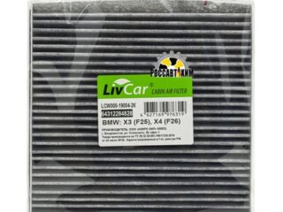 Фильтр салона (угольный) LIVCAR CABIN AIR FILTER LCW000/19004-2K (CU19004-2K)