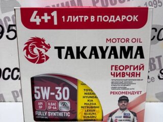 Масло моторное Takayama  5W-30 Adaptec ILSAC GF-6A SP  cинтетическое металл Акция 4+1