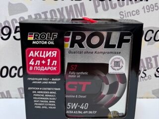 Масло моторное Rolf GT 5W40 SN/CF синт. 4л АКЦИЯ 4л +1л беспл. Арт. пр-ля: 322403