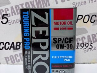 Масло моторное синтетическое ZEPRO TOURING PRO FS SP/CF/GF-6A 0W30 (4л)