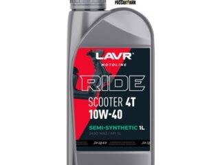 Моторное масло LAVR motoline RIDE Scooter 4T 10W40 (1 л) Ln7771