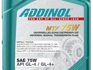 Масло трансмиссионное ADDINOL Multi Transmission Fluid 75W GL-4/GL-4+ синт. 1л