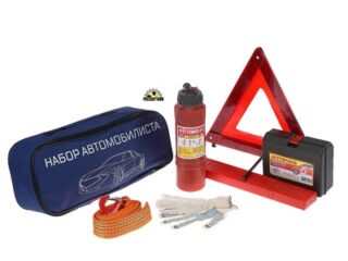 Набор автомобилиста «Базовый» Престиж №2, 6 предметов