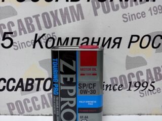 Масло моторное ZEPRO TOURING PRO FS SP/CF/GF-6A 0W30 синтетическое (1л)