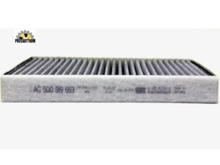 Фильтр салона VW 5Q0819653 (CUK26009) (S)