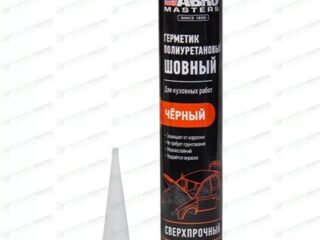 Герметик ABRO полиуретановый черный (картридж) 310мл