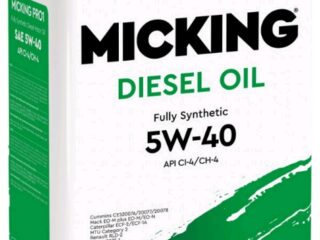 Моторное масло Micking Diesel Oil PRO1 5W40 синт. API CI-4/CH-4 дизель 4л арт M1156