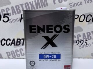 Масло моторное ENEOS X SP 0W-20 4л