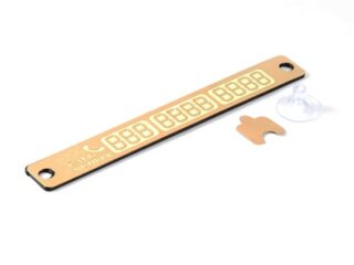 Табличка для номера телефона TORSO, в автомобиль, золотистый, светится в темноте