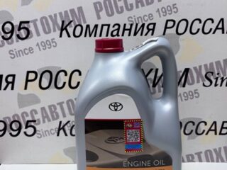 Масло моторное TOYOTA AFE EXTRA 0W20 5л
