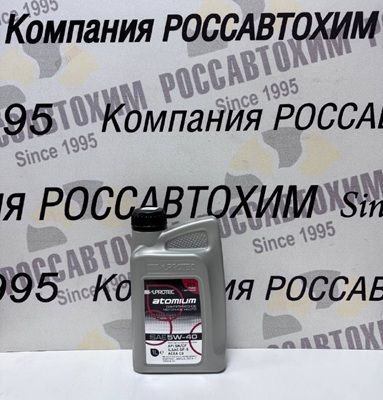 Масло моторное Suprotec ATOMIUM 5W-40 1л