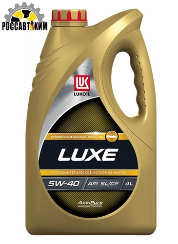 Масло моторное Лукойл-Люкс 5W40 SL/CF 4л п/с