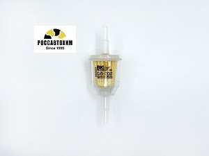 Фильтр топливный BIG Filter GB-202 Universal