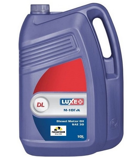 Масло моторное М10 Г2К SAE 30 мин. 10л LUXE