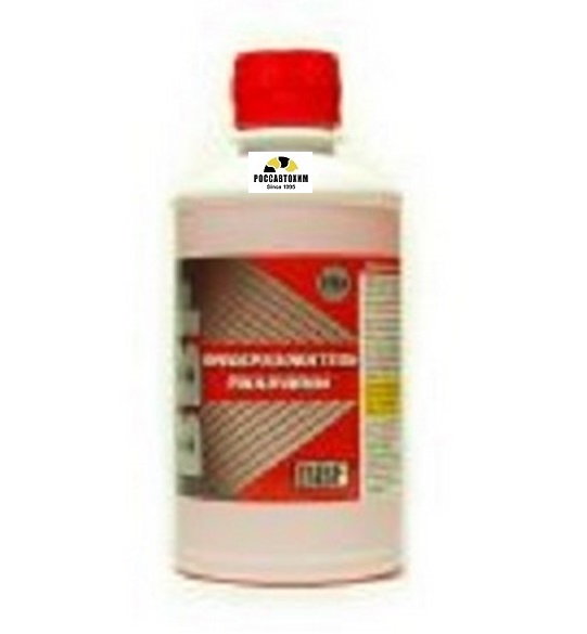 Преобразователь ржавчины BBF 0,3л