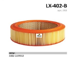 Фильтр воздушный LUXE LX-402-B