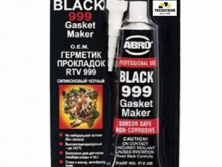 Герметик силиконовый  ABRO MASTERS черный 85г
