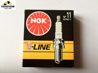 Свечи NGK №11 V-Line   BCPR6E-11  (инж. 16 кл.) к-т (S)