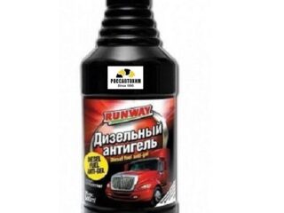 Антигель дизельного топлива 0,5л RW5048