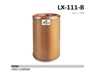 Фильтр воздушный LUXE LX-111-B