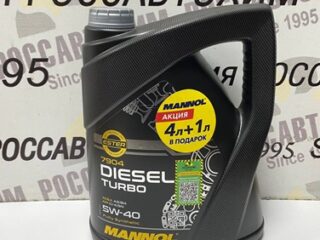 Масло моторное MANNOL 5W40 Diesel-Turbo MN7904 5л
