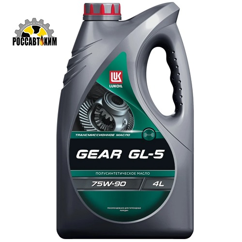 Масло трансмиссионное Лукойл-Транс GEAR GL-5 75w-90 (канистра 4 л )