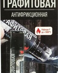 Графитовая смазка-карандаш 16г арт.8504