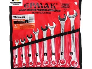 Набор ключей рожково-накидных 08 пр. (усиленные) в сумке ЕРМАК /736-044/
