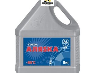 Охлаждающая жидкость Тосол "АЛЯСКА" А-65 5кг