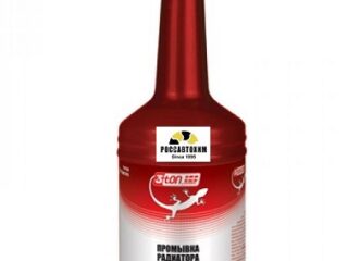 Промывка радиатора супер 3ton ТР-302 RADIATOR FLUSH 521мл