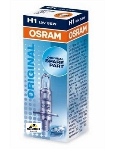 Лампа OSRAM H1 64150 55 Вт,12В
